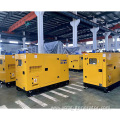 413KVA Water-Cooled Diesel Generator